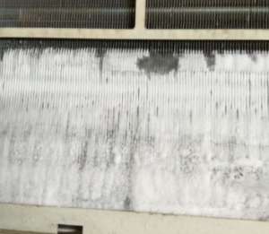 空調結冰是什么原因呢?