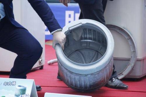 洗衣機轉(zhuǎn)動時噼里啪啦響什么原因