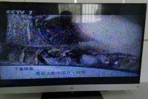 電視機常見故障有哪些 電視機常見故障維修注意事項