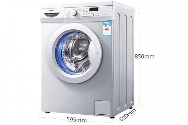 海爾洗衣機(jī)顯示故障代碼E1是什么意思怎么解除 海爾滾筒洗衣機(jī)漏水怎么維修