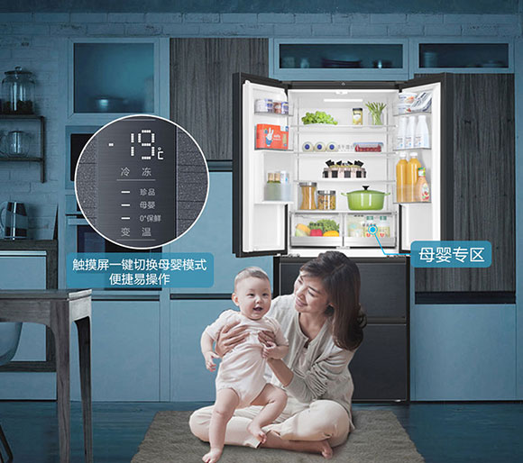 風冷無霜冰箱噪音很大嗎?