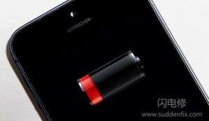 手機剩余多少電量時充電效果zui好？