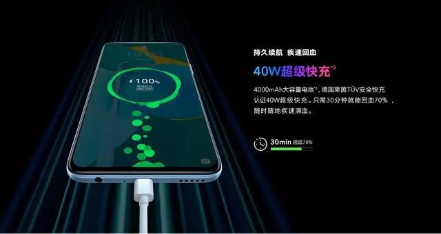 榮耀30S全新蝶羽紅配色今日首發(fā),售價2399元起