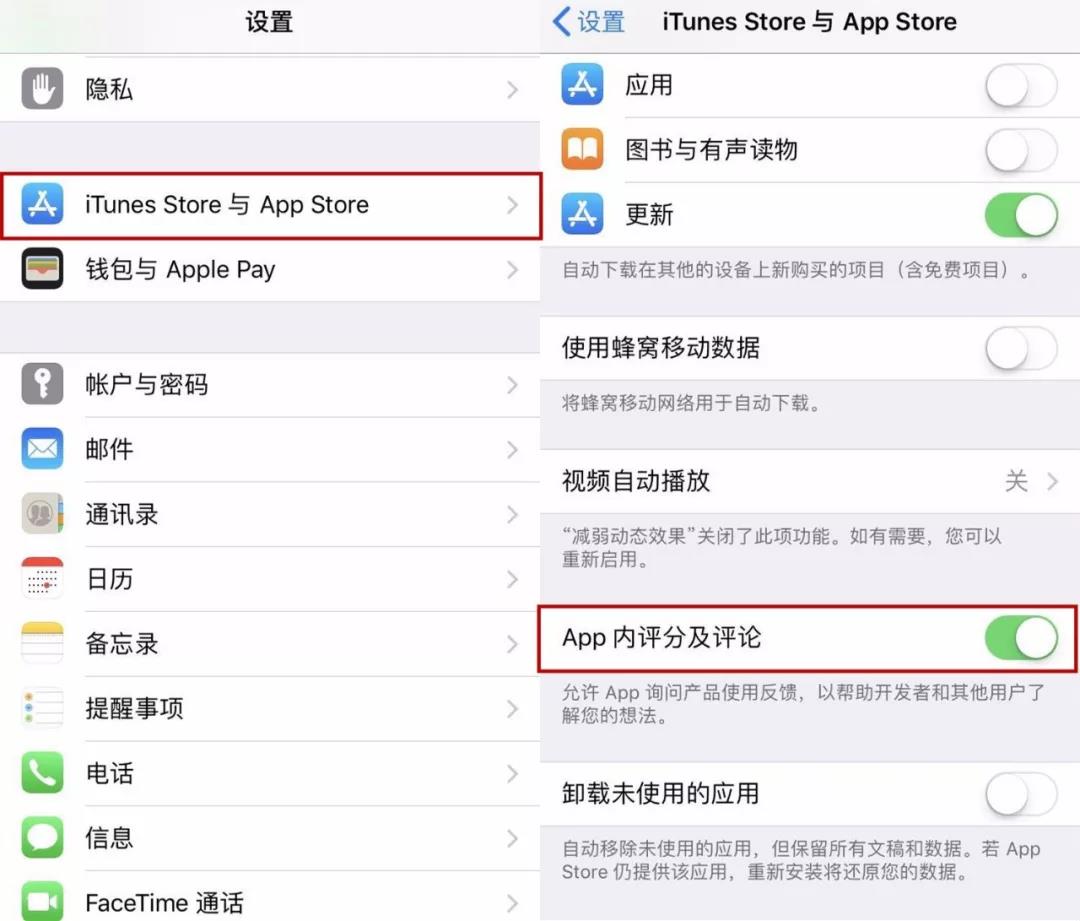這么多的iPhone隱藏技巧，你都知道嗎