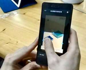 你會購買錘子系統(tǒng)的平板電腦么？