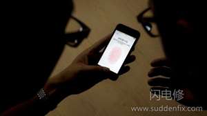 陌生人是如何破解我們手機指紋鎖的？