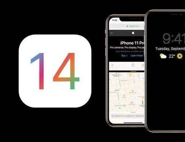 iOS14三大新功能確認(rèn)，支持12款老機(jī)型升級，快進(jìn)來康康！