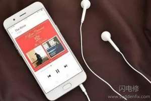 手機(jī)揚聲器聲音小怎么辦？怎么維修？