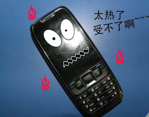 夏季手機(jī)使用技巧