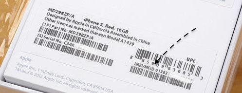 玩機達人-如何區別iPhone官方零售機？