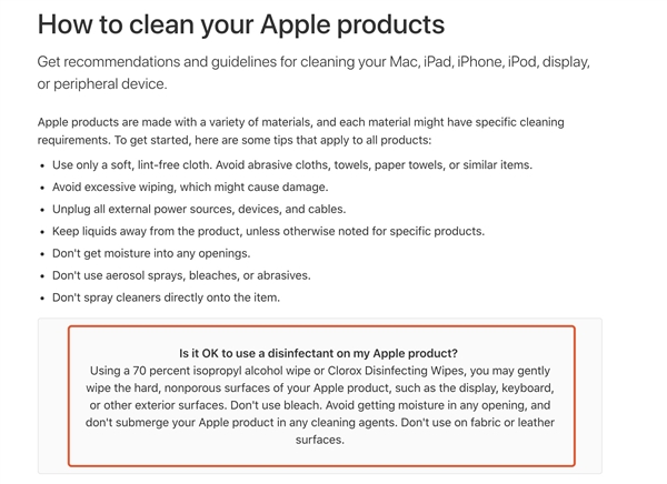 如何為iPhone正確消毒？蘋果官網給出建議