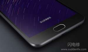 手機(jī)Home鍵不可按壓的設(shè)計(jì)成為主流原因