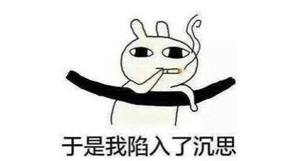 手機突然不能上網(wǎng)怎么回事？