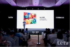 賈躍亭要回國？樂視高調復活！準備推出超級手機！