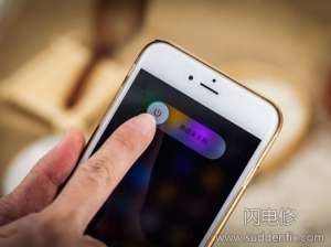 手機重啟和強制關機對硬件有沒有損害？