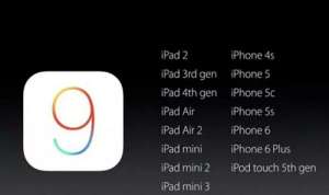 注意：iOS 9用戶切勿嘗試格式化或者刷機