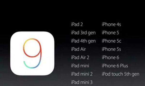 注意：iOS 9用戶切勿嘗試格式化或者刷機(jī)