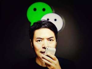 微信新版本將會改變所有人聽語音方法