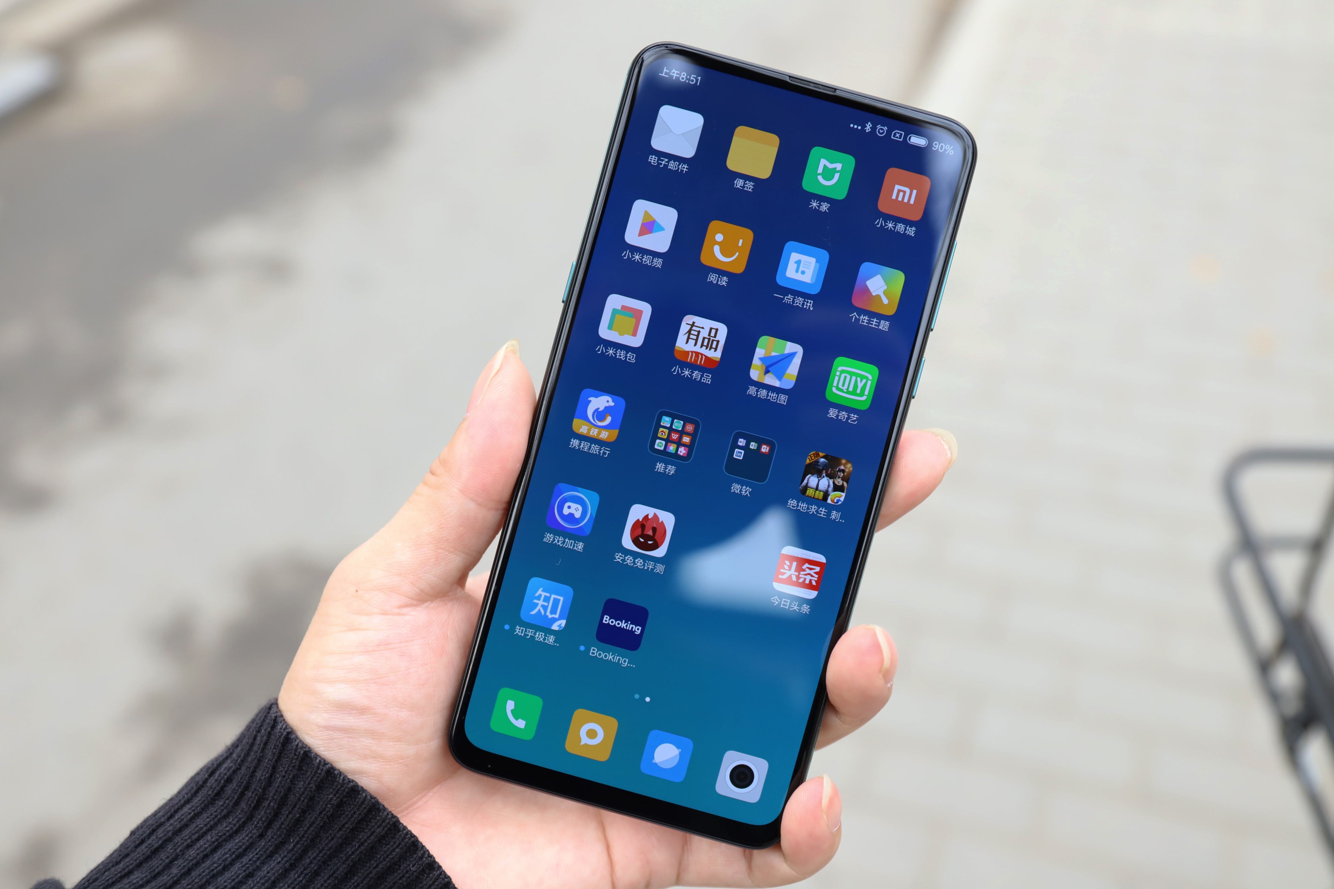 玩機達人：一部安卓手機能用多久？學好這四點可以再戰三年