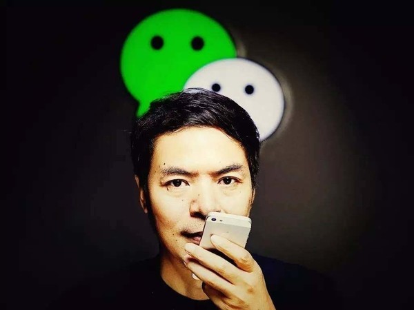 微信6.6.2，微信語音