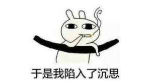 微信發(fā)原圖會泄露位置信息-真相來了!