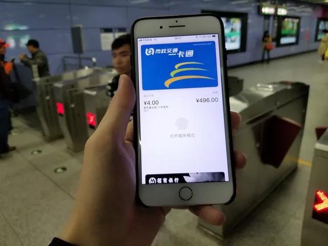 體驗iOS 11.4測試版,手機流暢度明顯提升