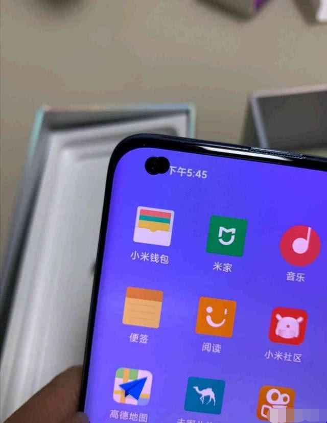 葫蘆屏事件：小米官方發布聲明“葫蘆屏”為個例，可免費退換