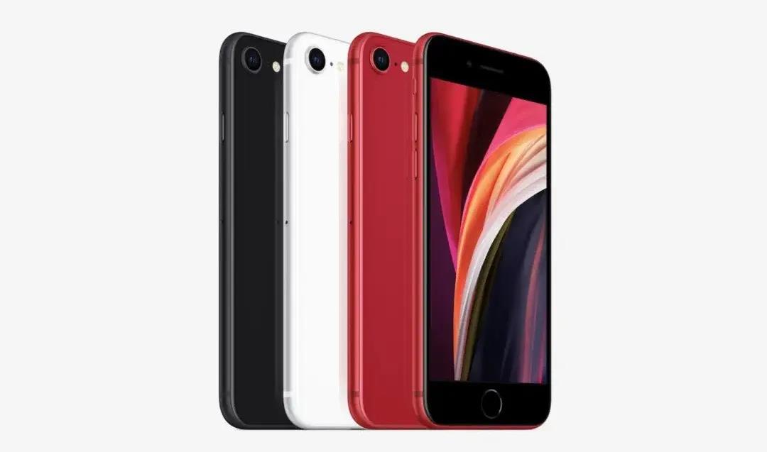 如約而至，新品iPhone SE正式發布！