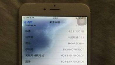 技巧-如何判斷屏幕是外屏破碎還是內屏破碎