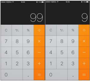 你不知道的蘋果手機(jī)小技巧
