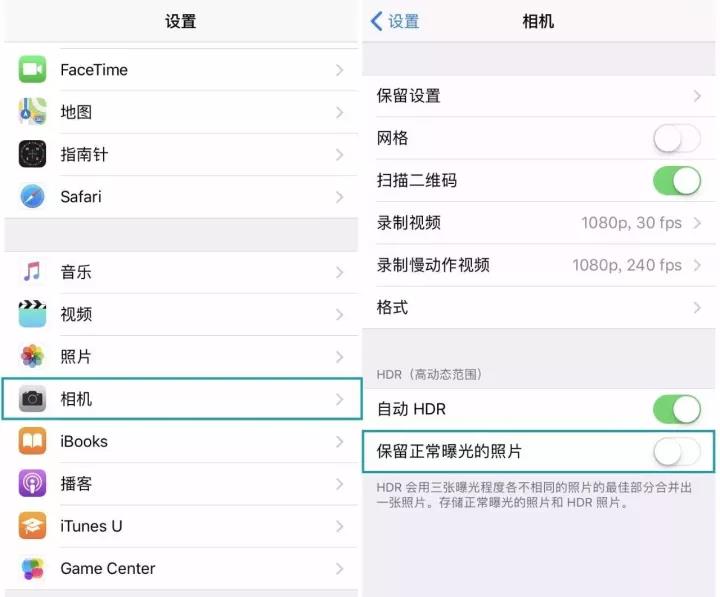 手機內存不夠用
