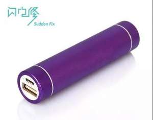 厲害了，我的“無(wú)電池手機(jī)” 再也不怕手機(jī)沒(méi)電了