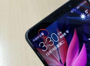 手機4G信號欄，為什么會突然出現“HD”符號？這是什么東西？