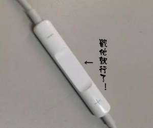 蘋果手機(jī)原裝耳機(jī)為什么那么貴？