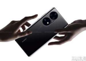 別跟我說，你不知道萬象新生？