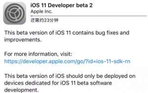 iOS11嚴(yán)重缺陷！iPhone新升級后越來越不順手！