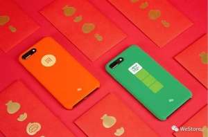 微信推出炫酷手機殼，你造么？