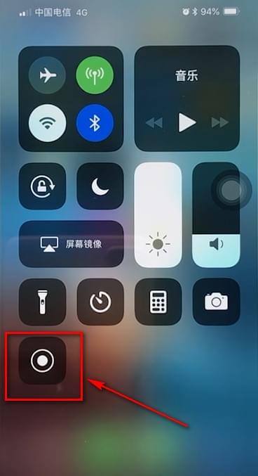 iPhone手機(jī)如何實(shí)現(xiàn)通話錄音?