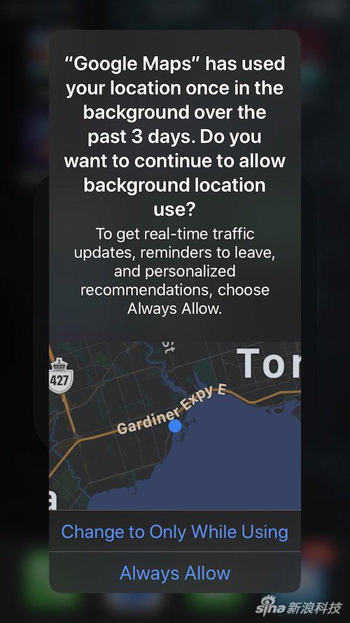 蘋果對iOS 13更嚴格的位置權限發聲明：為保護隱私