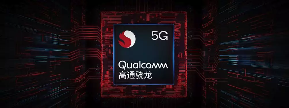 1999元的5G手機Redmi K30到底值不值得？