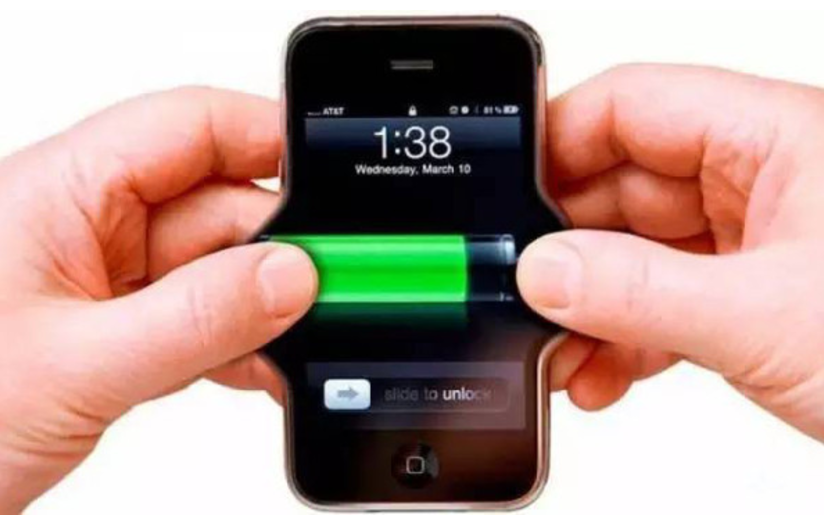 手機電池續(xù)航短