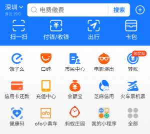 蘋(píng)果查詢(xún)助手:蘋(píng)果保修信息怎么查詢(xún)