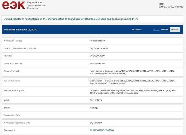 zui新消息:iPhone 12出現(xiàn)在數(shù)據(jù)庫中,一共有9款!