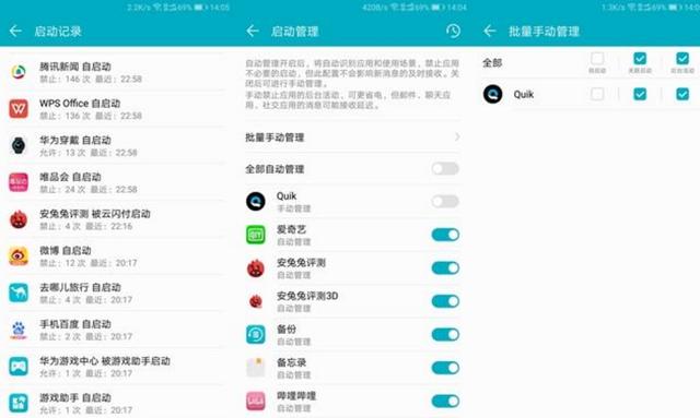 安卓手機卡頓,安卓手機卡頓怎么辦,安卓手機卡頓解決辦法