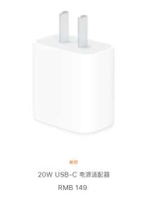 zui新概念圖遭曝光，iPhone13外觀或大有改變？