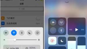 IOS 11這么多實用的的功能，你都知道嗎