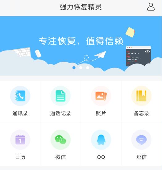 手機系統升級到IOS11.3就能變快？
