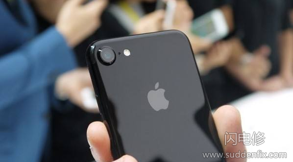 蘋果7手機