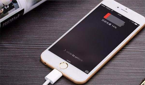 玩機(jī)達(dá)人：蘋果iOS 13電池功能小秘密