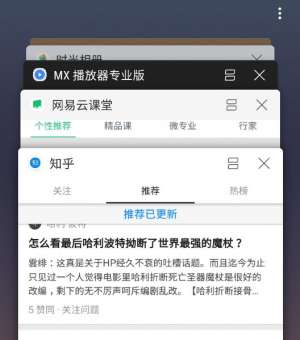 手機(jī)運(yùn)存比電腦都大了，為什么還這么卡